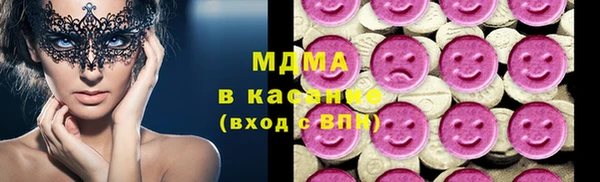 ешки Каменск-Шахтинский