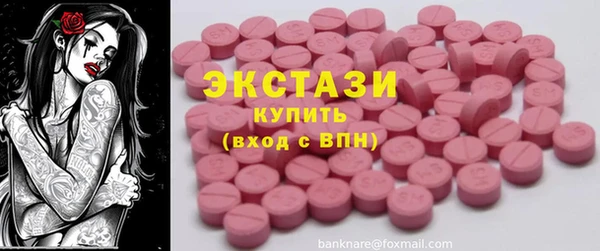 ешки Каменск-Шахтинский