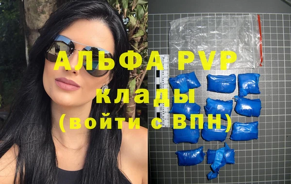 ешки Каменск-Шахтинский