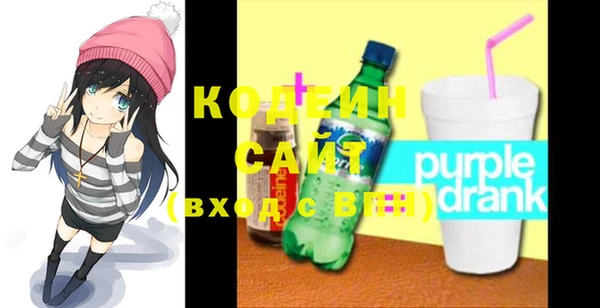 кокаин VHQ Каменка