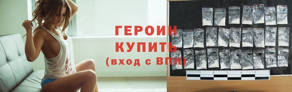 дмт Кущёвская