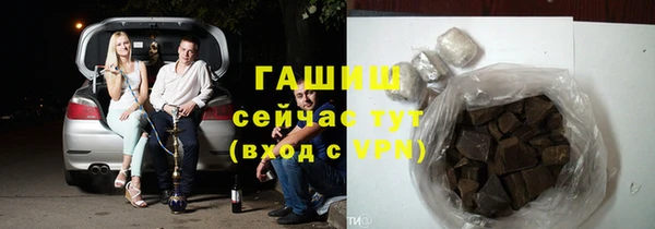 а пвп мука Каменногорск