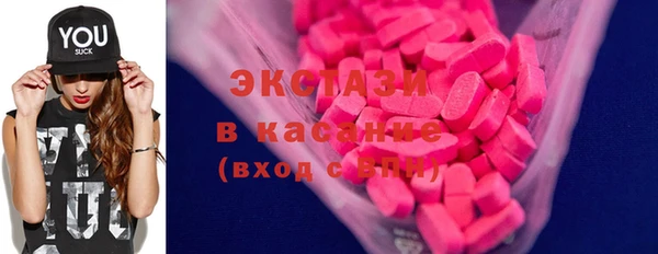 ешки Каменск-Шахтинский