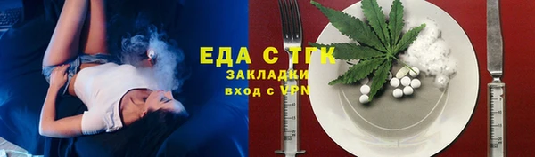 а пвп мука Каменногорск