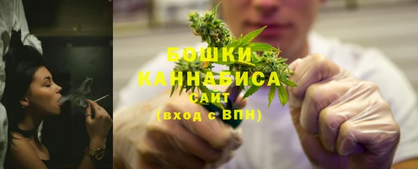 кокаин VHQ Каменка