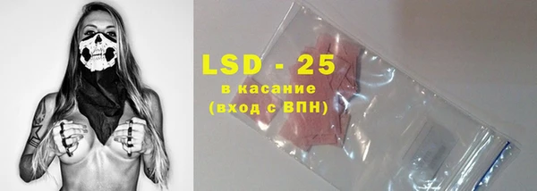 а пвп мука Каменногорск