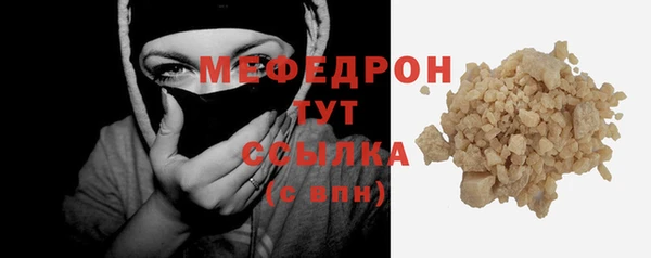 кокаин VHQ Каменка