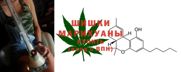 а пвп мука Каменногорск