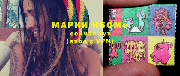 меф Александровское