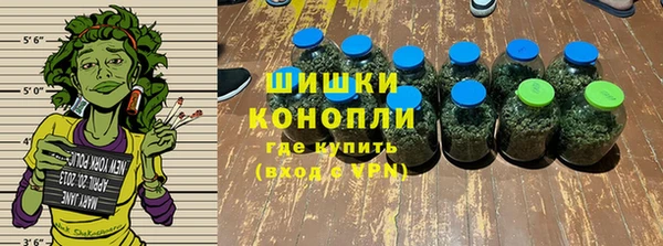кокаин VHQ Каменка