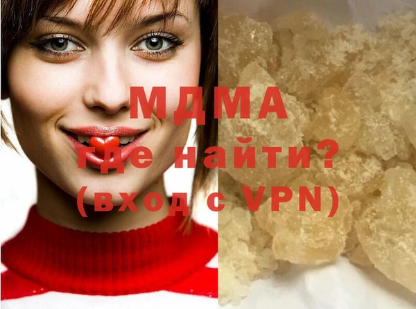 скорость Иноземцево