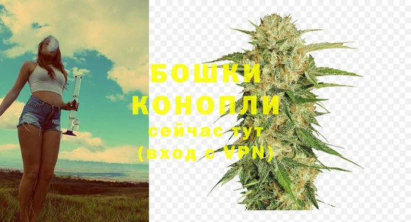 а пвп мука Каменногорск