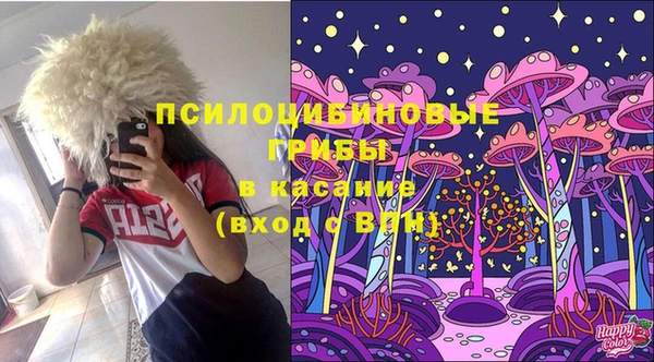 кокаин VHQ Каменка