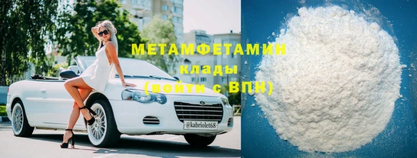 ешки Каменск-Шахтинский
