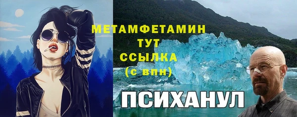 ешки Каменск-Шахтинский