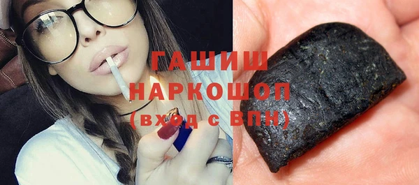 кокаин VHQ Каменка