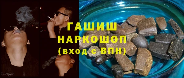 а пвп мука Каменногорск