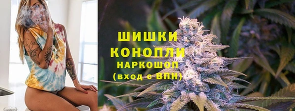 а пвп мука Каменногорск