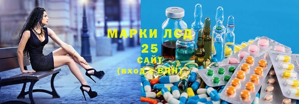 ешки Каменск-Шахтинский