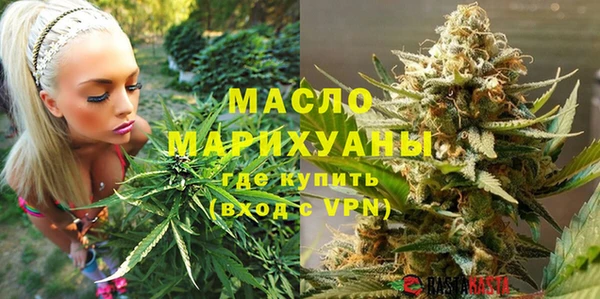 а пвп мука Каменногорск