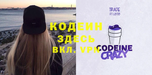 ешки Каменск-Шахтинский