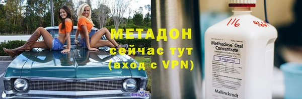 а пвп мука Каменногорск