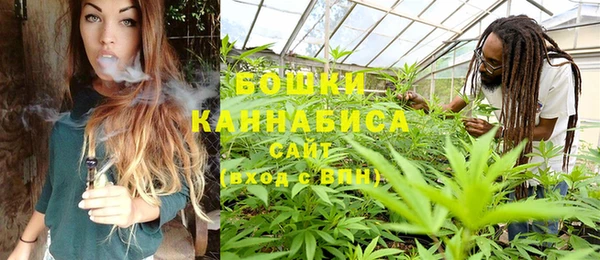 кокаин VHQ Каменка
